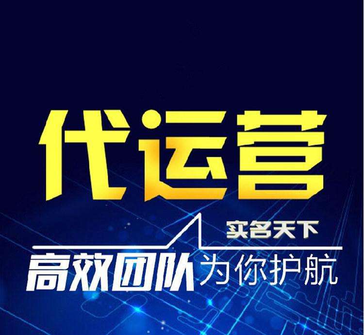 【家裝案例】家裝行業(yè)信息流廣告怎么優(yōu)化降低成本